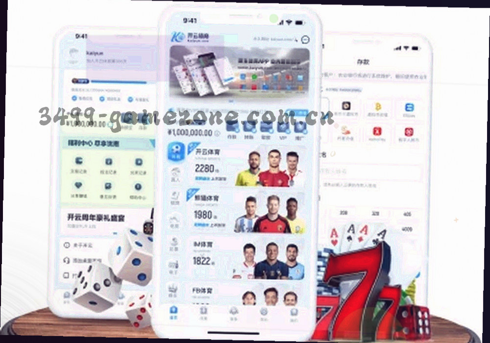 五个评分维度横向刻度与权重分布的暗色示意图